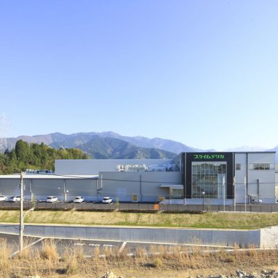 プライムデリカ株式会社新居浜工場