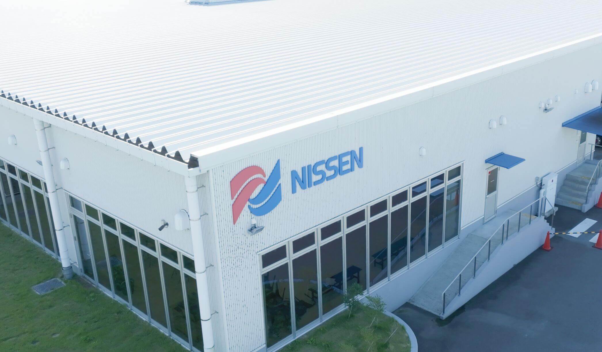 日泉化学の歴史