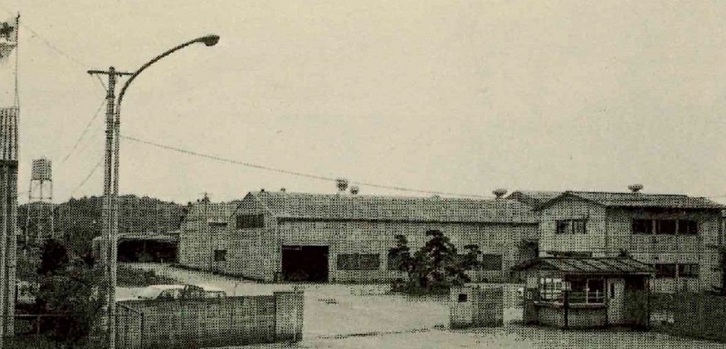 千葉工場の設立