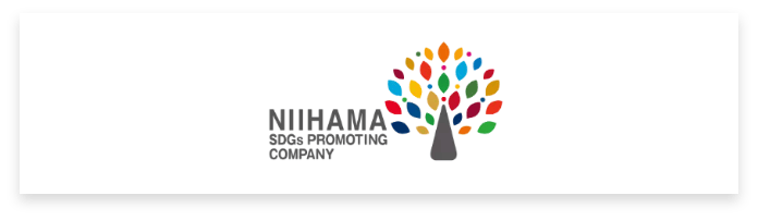 SDGs推進企業紹介