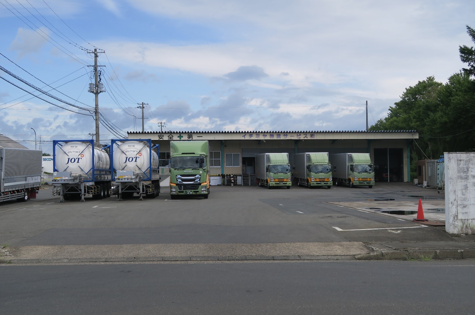 �C�`�~�������T�[�r�X