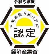 �����₷���E��F�؎擾�@���