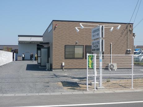 �����c�Ə�