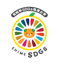 EHIME SDGs